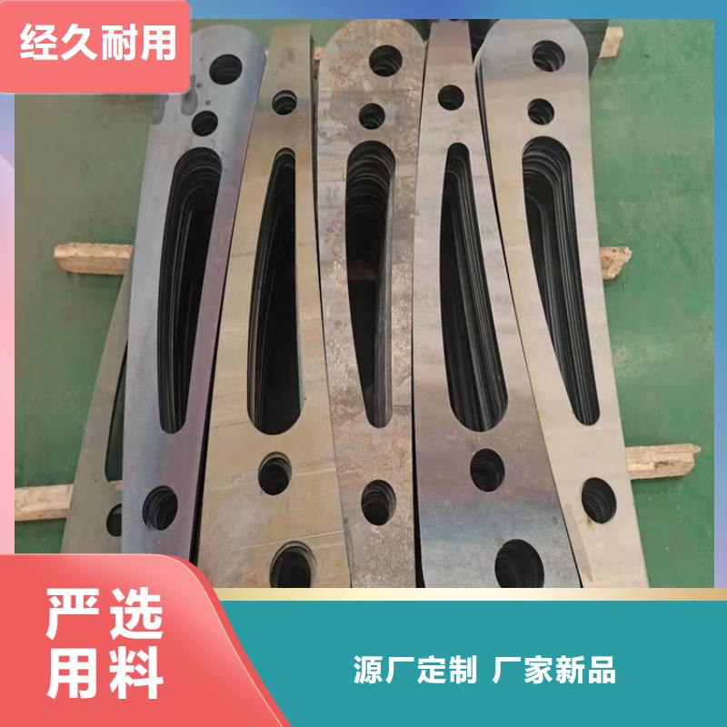 景观护栏-视频-资中|隆昌|甘孜|德阳|自贡|阿坝|雅安|绵阳防撞护栏厂家景观护栏_ 防撞护栏(内江市分公司)