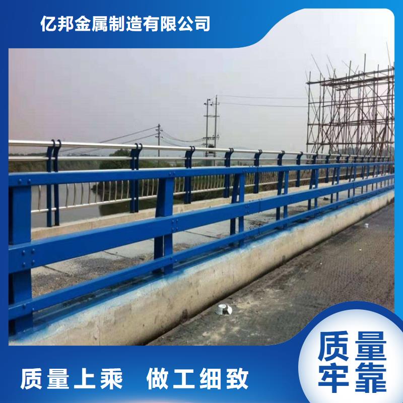 不锈钢景观护栏高品质