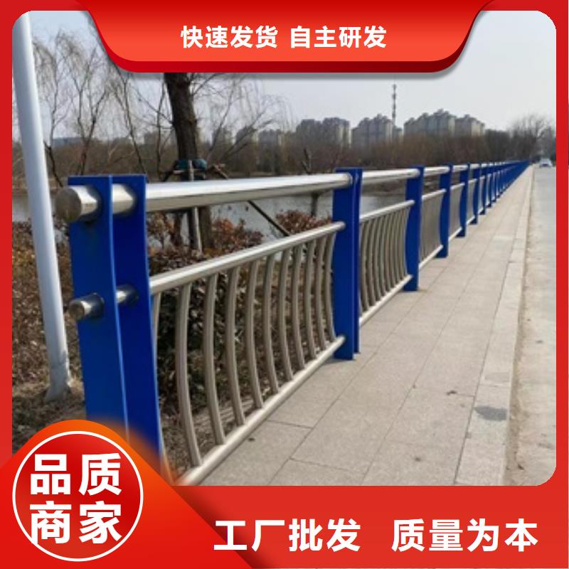景观护栏-视频-景观护栏_海南省三亚市市场覆盖海口等