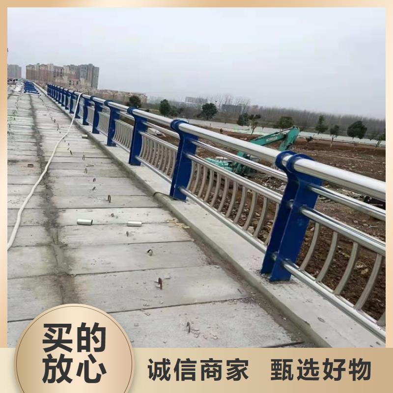 景观护栏-视频-景观护栏_海南省三亚市市场覆盖海口等