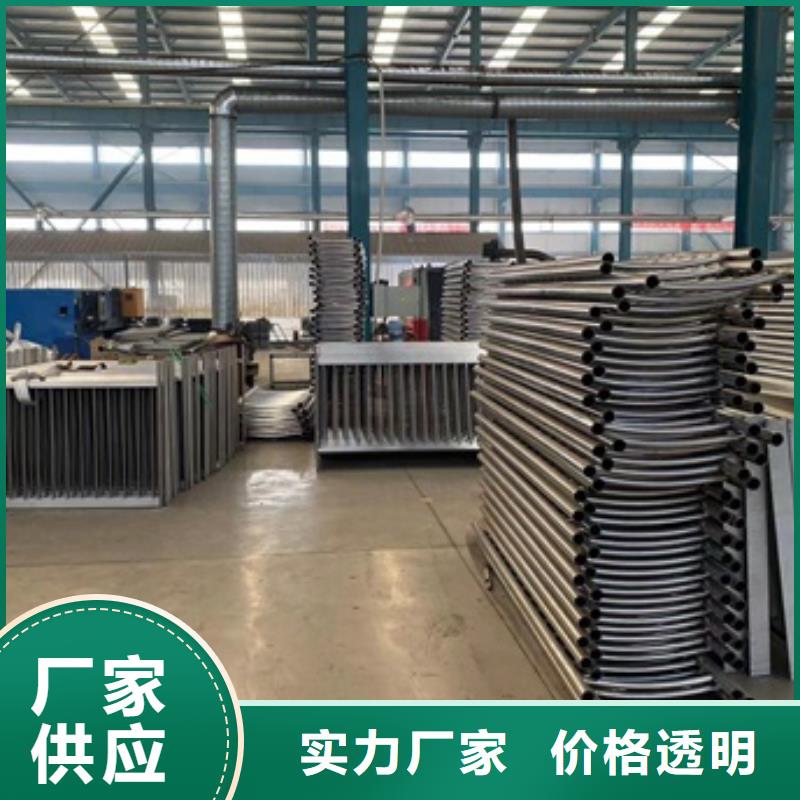 诚信为本不锈钢灯光护栏厂家