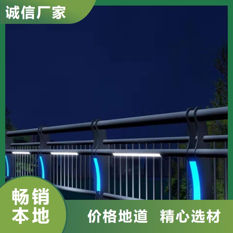 景观护栏-视频-资中|隆昌|甘孜|德阳|自贡|阿坝|雅安|绵阳防撞护栏厂家景观护栏_ 防撞护栏(内江市分公司)