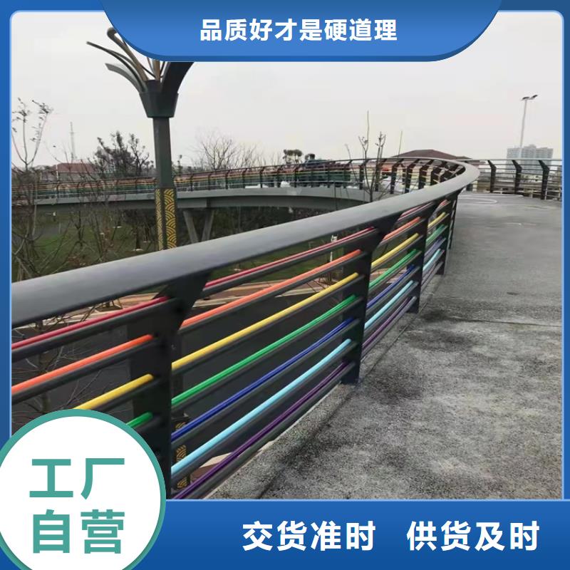 景观护栏-视频-资中|隆昌|甘孜|德阳|自贡|阿坝|雅安|绵阳防撞护栏厂家景观护栏_ 防撞护栏(内江市分公司)