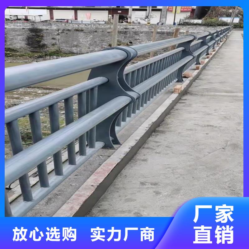 景观护栏-视频-资中|隆昌|甘孜|德阳|自贡|阿坝|雅安|绵阳防撞护栏厂家景观护栏_ 防撞护栏(内江市分公司)