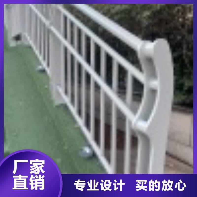 不锈钢景观护栏高品质