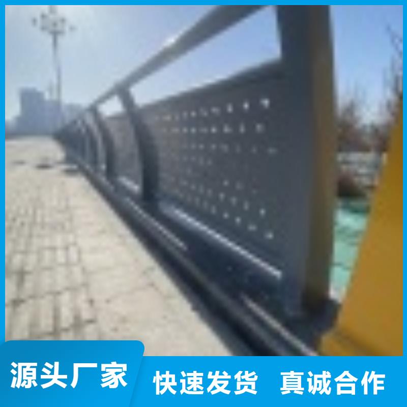 诚信为本不锈钢灯光护栏厂家