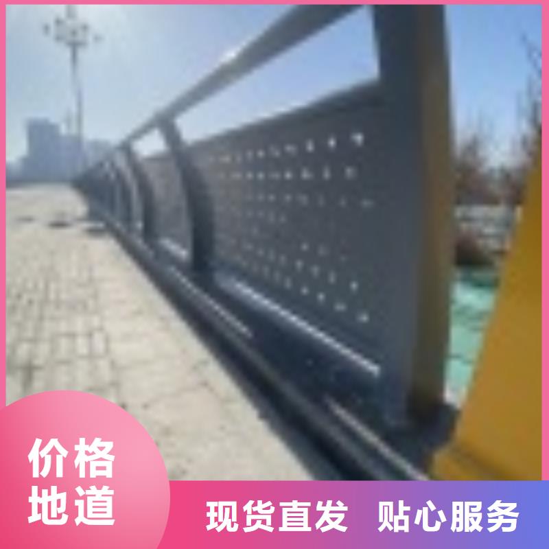 不锈钢景观护栏高品质