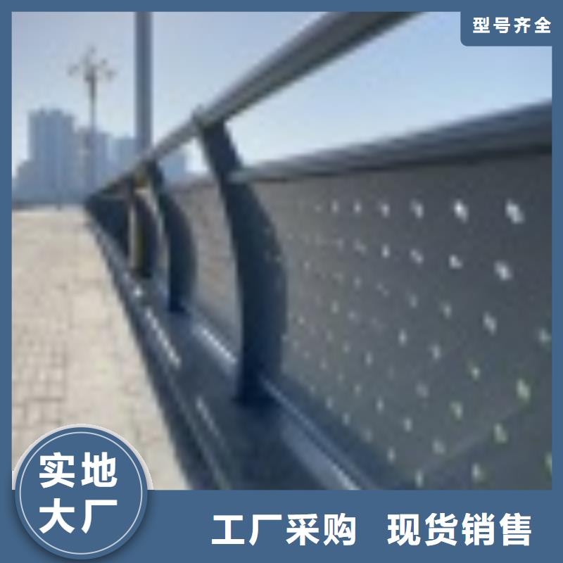 不锈钢景观护栏高品质