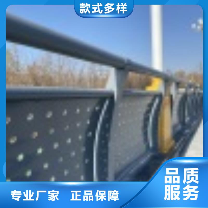 诚信为本不锈钢灯光护栏厂家