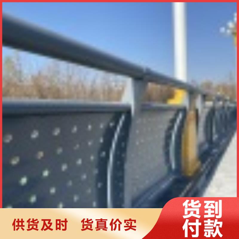 不锈钢景观护栏高品质