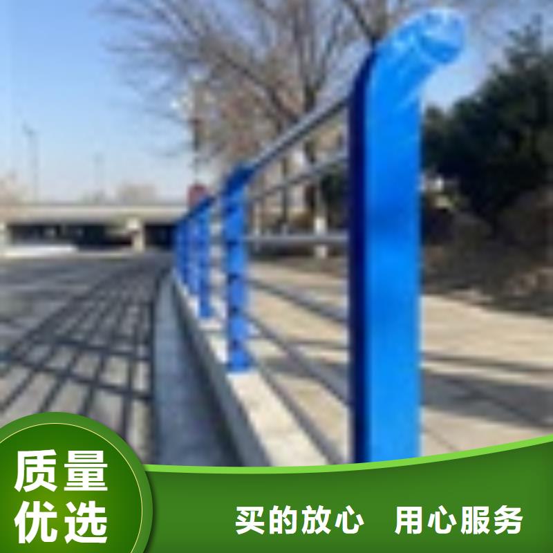 不锈钢景观护栏高品质