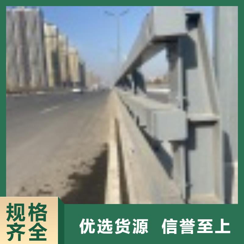 不锈钢景观护栏高品质
