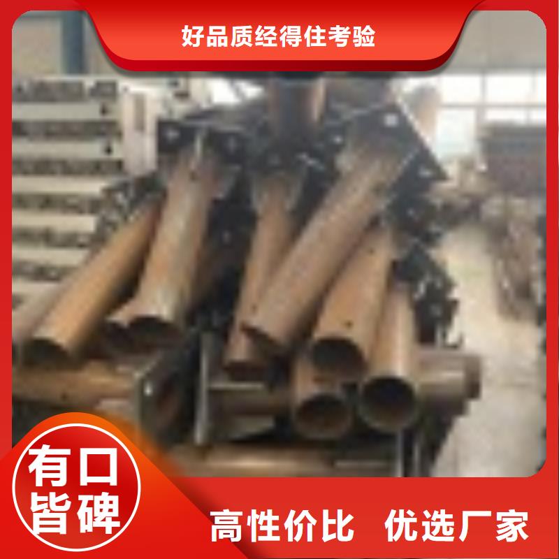 诚信为本不锈钢灯光护栏厂家