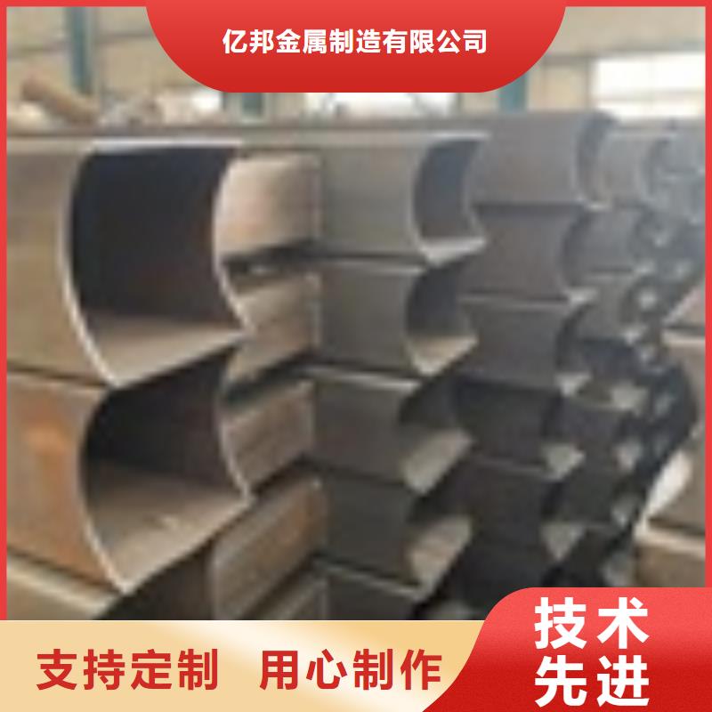 诚信为本不锈钢灯光护栏厂家