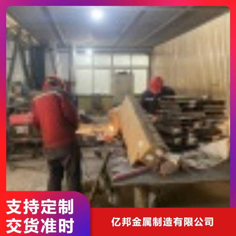 不锈钢景观护栏高品质
