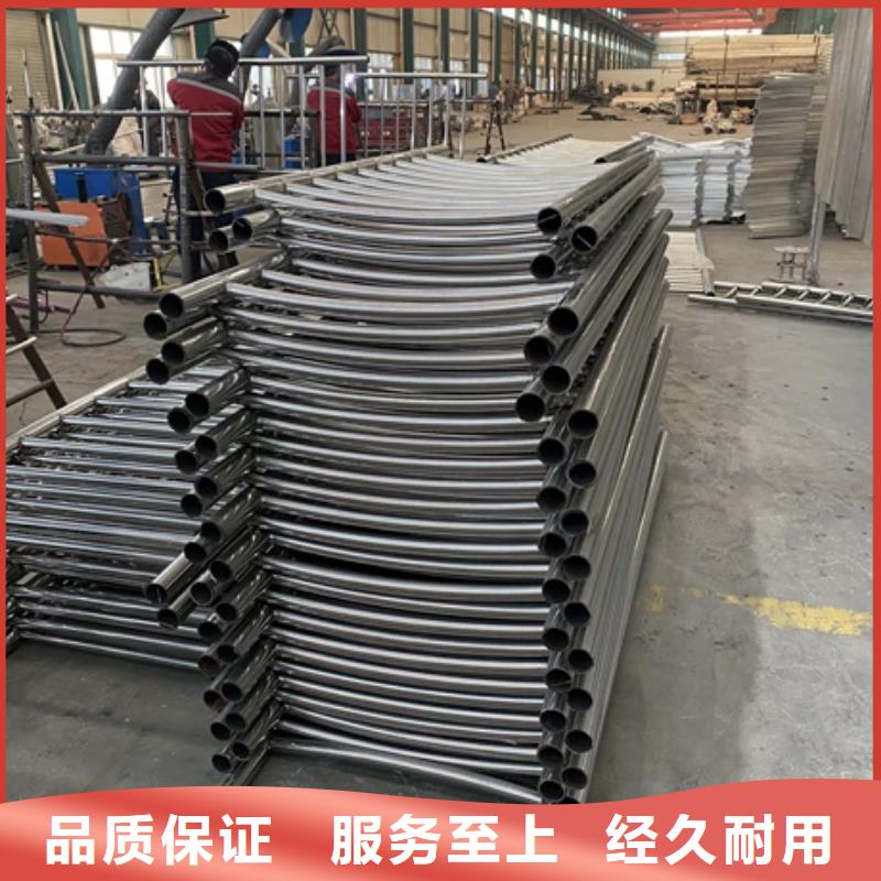 景观护栏批发定制