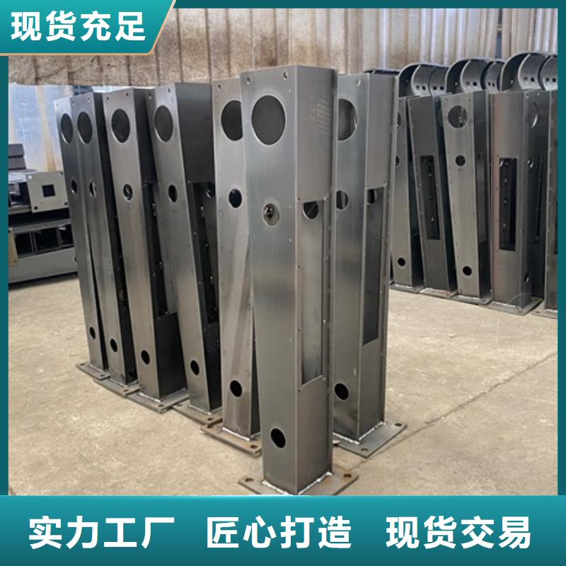 景观护栏-视频-广西省防撞护栏厂家景观护栏可服务区域桂林|来宾|贵港|崇左|百色等
