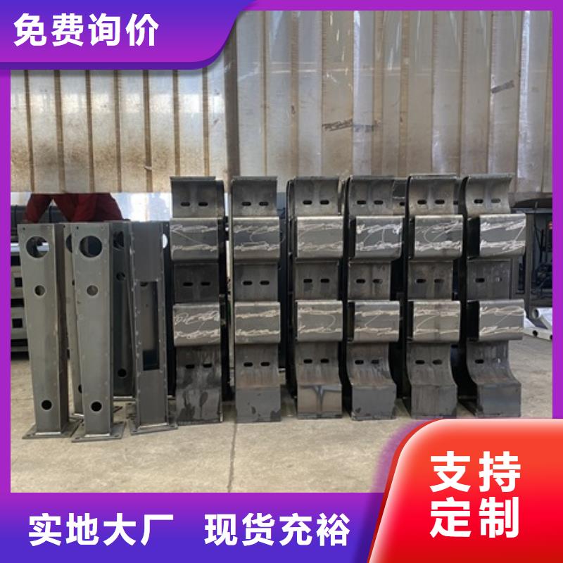 防撞护栏货源充足