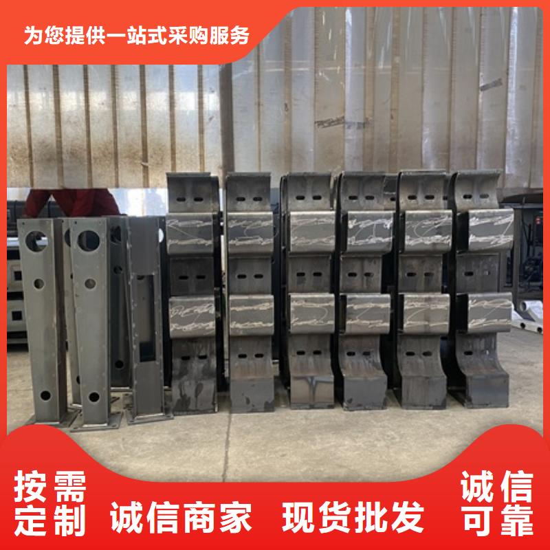 2河堤防撞护栏性价比高