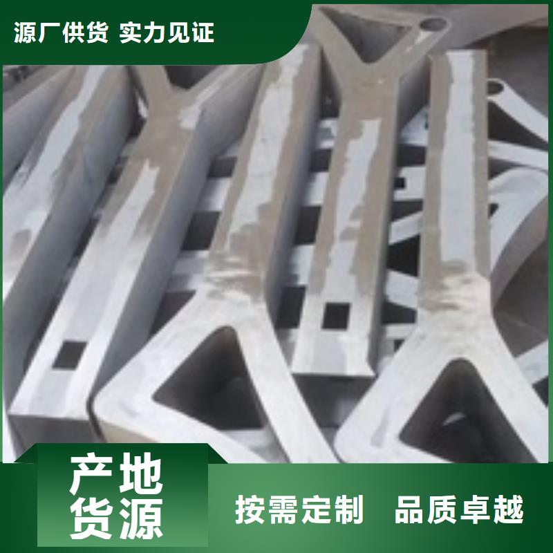 景观护栏-视频-安徽省安庆市|怀宁|大观|马鞍山|宣城|池州|六安景观护栏-防撞护栏厂家