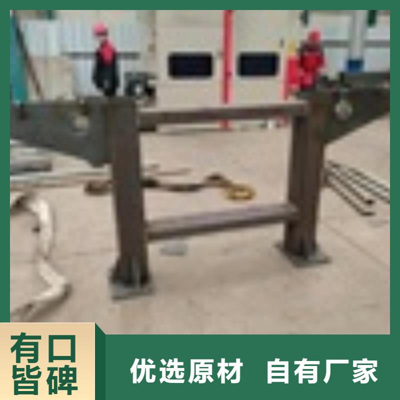 景观护栏-视频-安徽省安庆市|怀宁|大观|马鞍山|宣城|池州|六安景观护栏-防撞护栏厂家