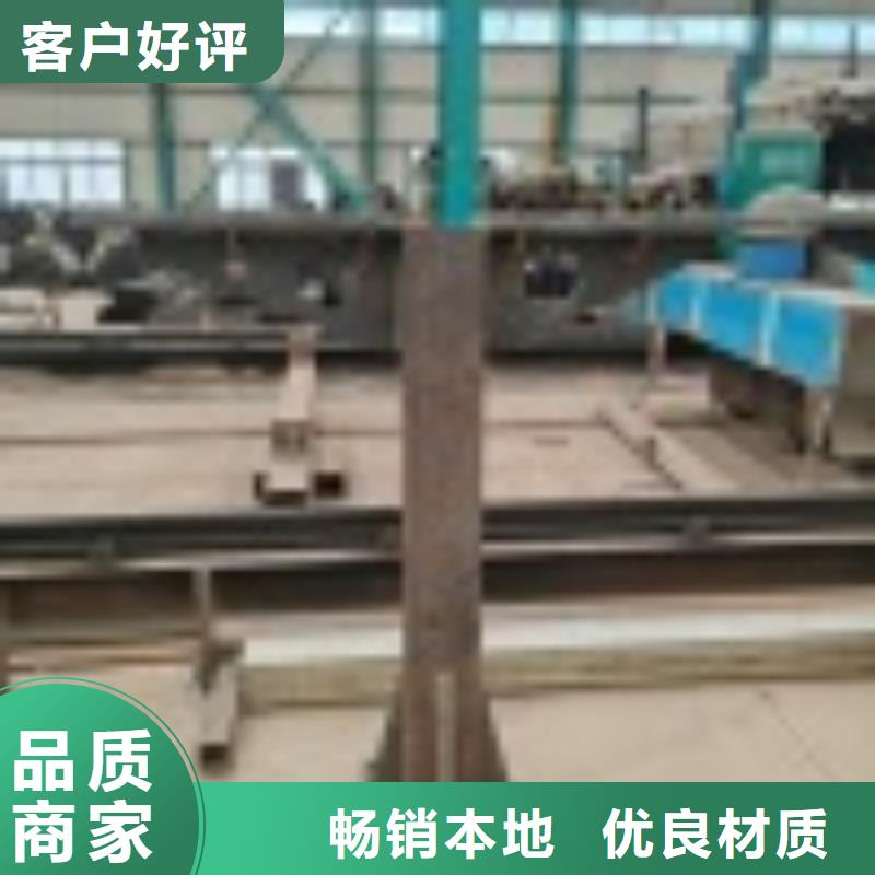 景观护栏-视频-景观护栏-山东省临沂市蒙阴|兰山|东营|聊城|威海|莱芜|日照|泰安【同城】生产商
