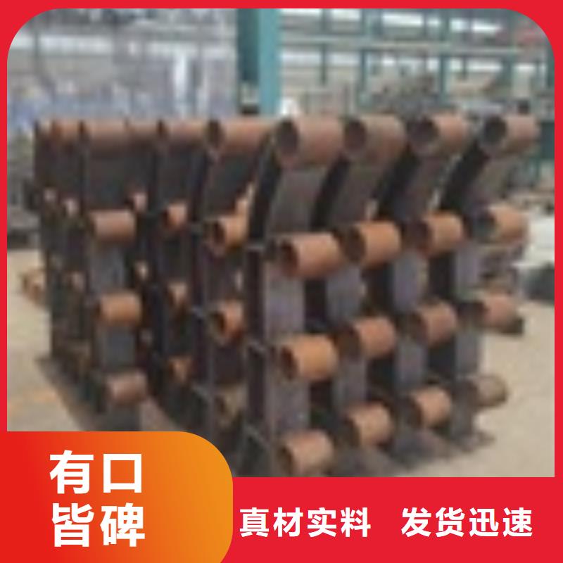 2_不锈钢复合管护栏货源直供