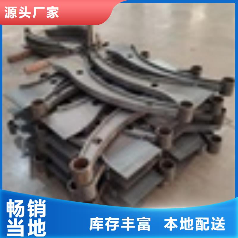 找道路护栏【无中间商】