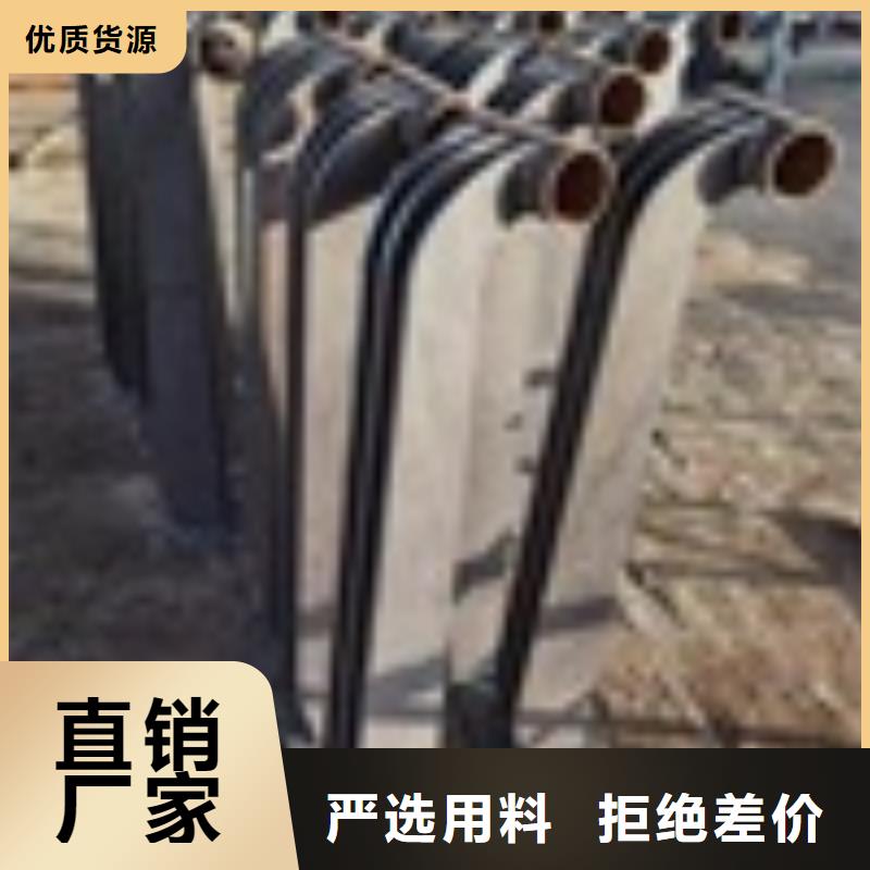 景观护栏-视频-景观护栏-山东省临沂市蒙阴|兰山|东营|聊城|威海|莱芜|日照|泰安【同城】生产商
