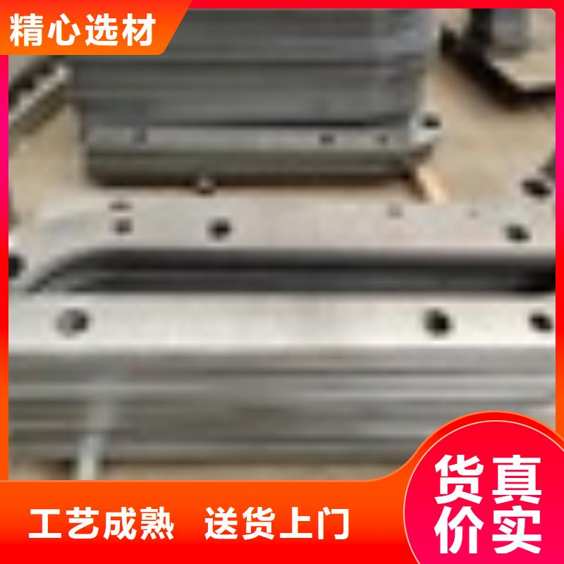 景观护栏-视频-安徽省安庆市|怀宁|大观|马鞍山|宣城|池州|六安景观护栏-防撞护栏厂家