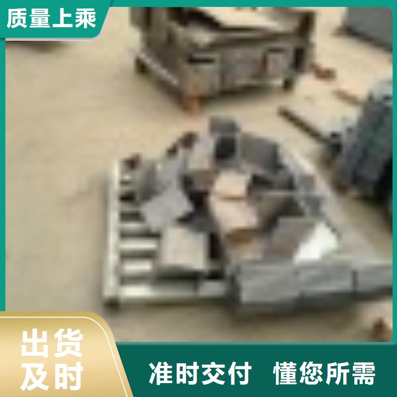 景观护栏-视频-景观护栏-山东省临沂市蒙阴|兰山|东营|聊城|威海|莱芜|日照|泰安【同城】生产商