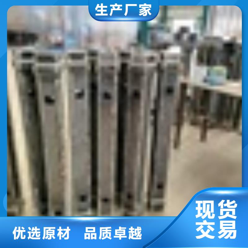 景观护栏-视频-景观护栏-山东省临沂市蒙阴|兰山|东营|聊城|威海|莱芜|日照|泰安【同城】生产商