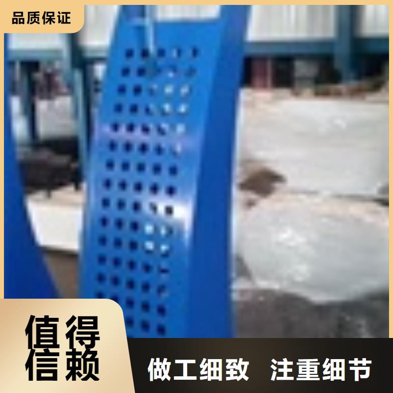 桥梁护栏价格资讯