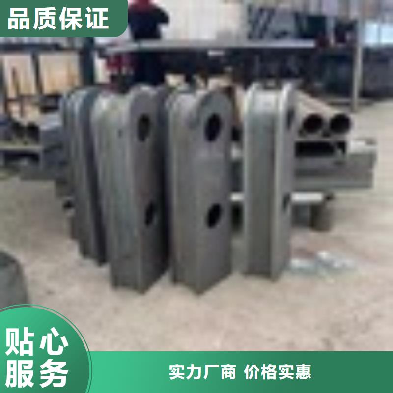 景观护栏-视频-广西省防撞护栏厂家景观护栏可服务区域桂林|来宾|贵港|崇左|百色等