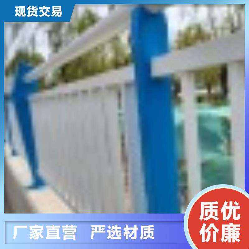 2河堤防撞护栏性价比高