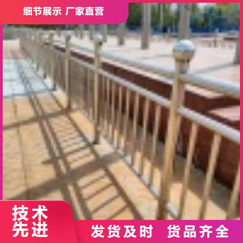 找道路护栏【无中间商】