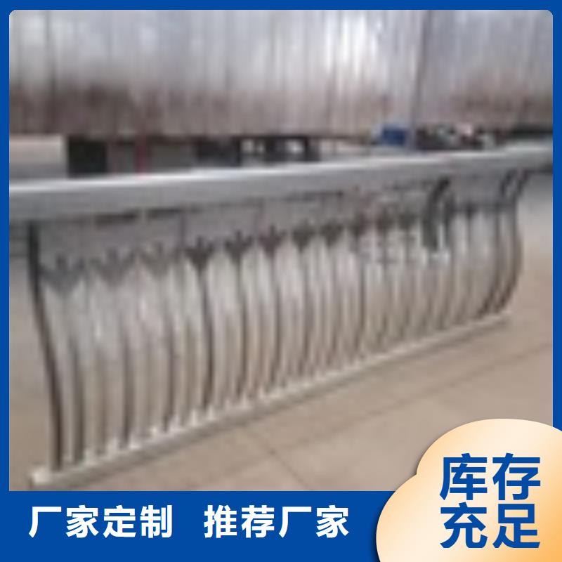 景观护栏-视频-安徽省安庆市|怀宁|大观|马鞍山|宣城|池州|六安景观护栏-防撞护栏厂家