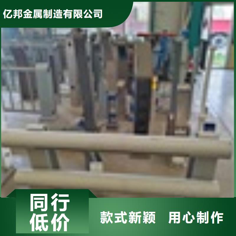 景观护栏匠心品质