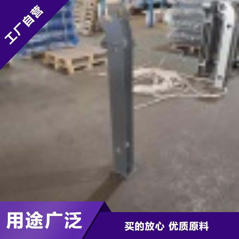 景观护栏-视频-安徽省安庆市|怀宁|大观|马鞍山|宣城|池州|六安景观护栏-防撞护栏厂家
