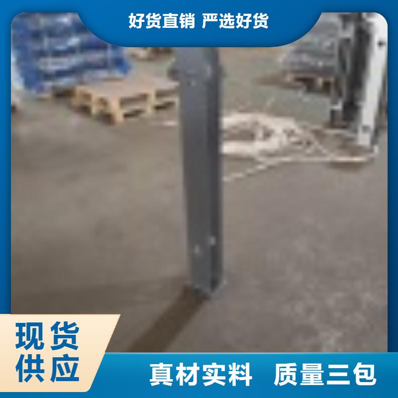 景观护栏-视频-广西省防撞护栏厂家景观护栏可服务区域桂林|来宾|贵港|崇左|百色等