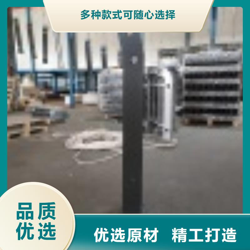 景观护栏批发定制