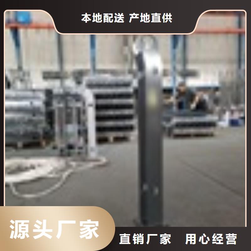 景观护栏-视频-广西省防撞护栏厂家景观护栏可服务区域桂林|来宾|贵港|崇左|百色等