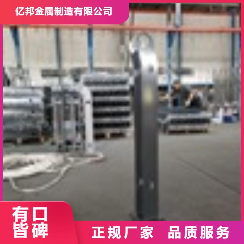 景观护栏匠心品质
