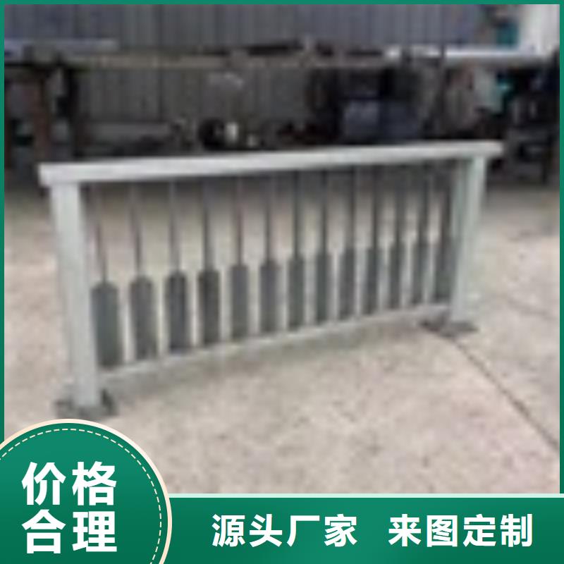 景观护栏匠心品质