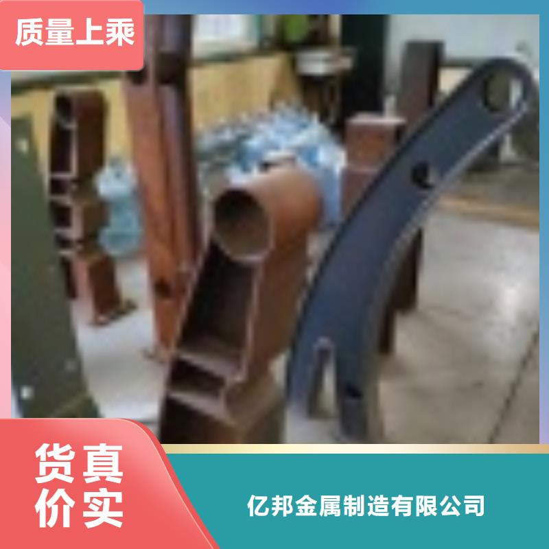 防撞护栏货源充足