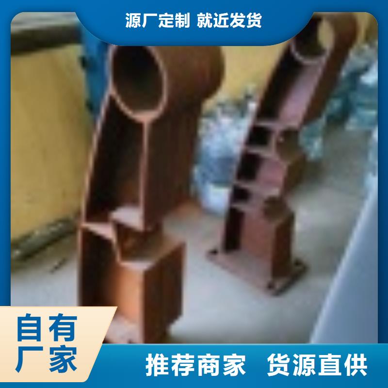 防撞护栏货源充足