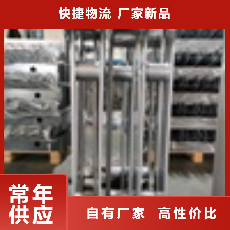 防撞护栏货源充足