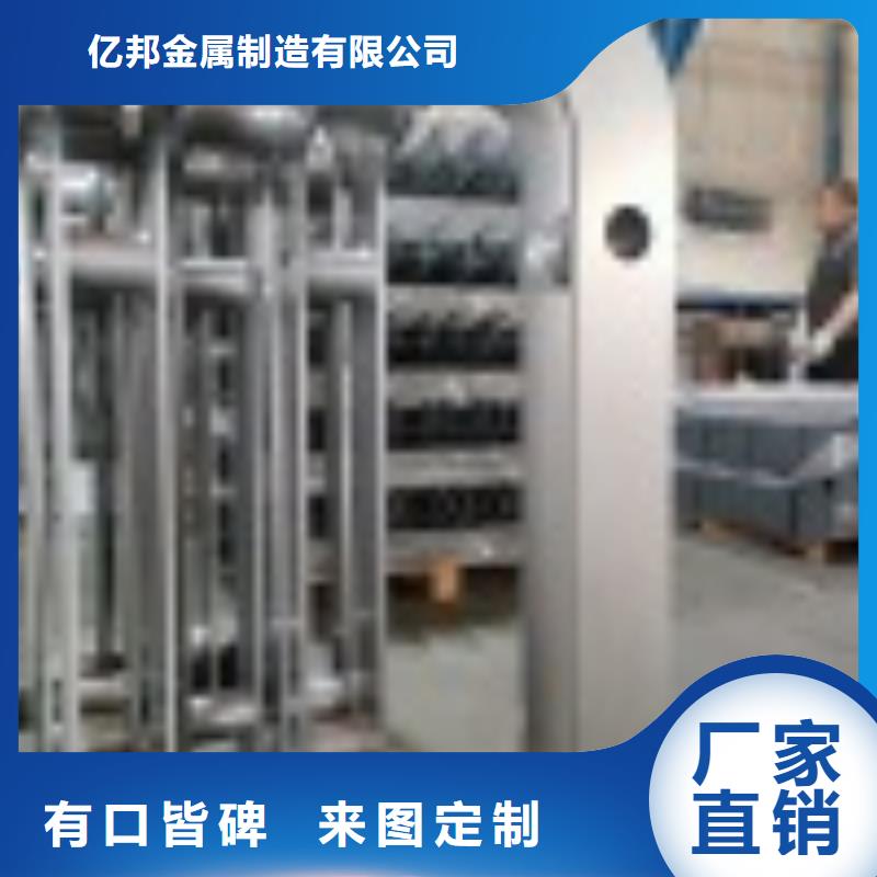 生产灯光护栏_品牌厂家