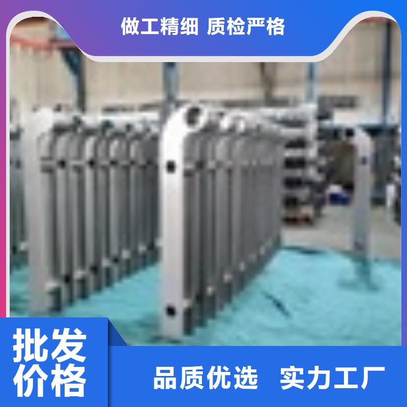 防撞护栏货源充足