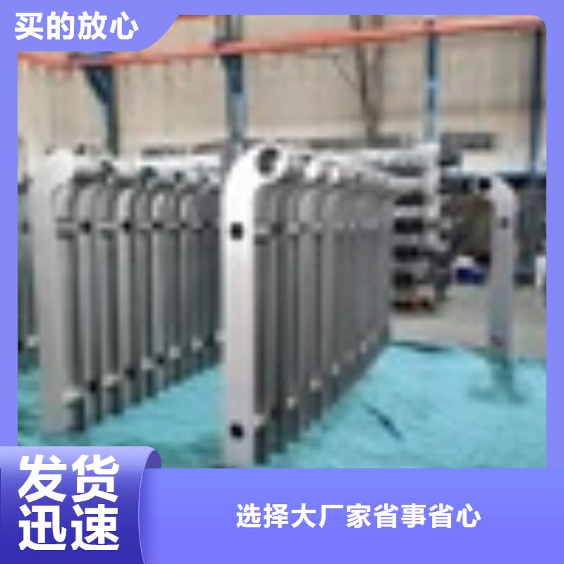 生产灯光护栏_品牌厂家